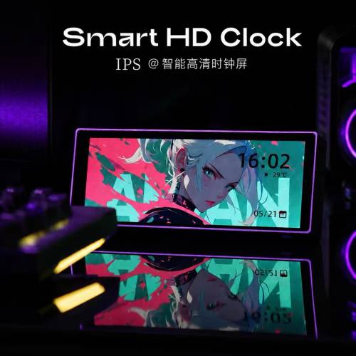 IPS螢幕電子時鐘