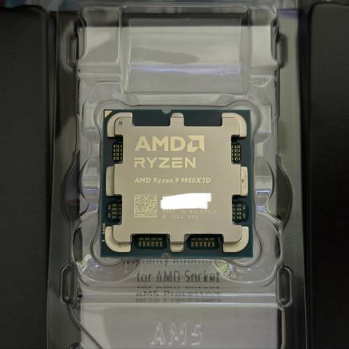 AMD Ryzen 9 9950X3D CPU