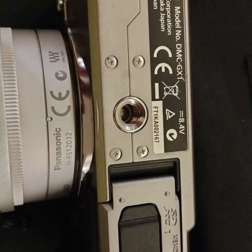 panasonic GX1 Body only