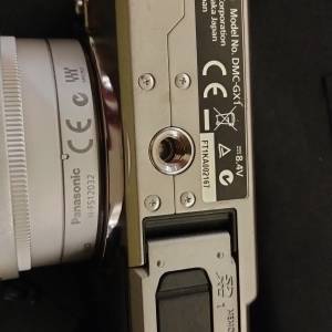 panasonic GX1 Body only