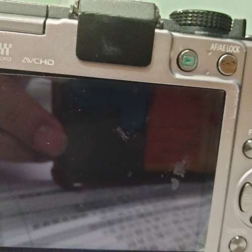 panasonic GX1 Body only