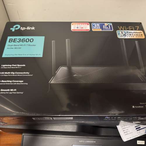 TP-Link BE3600 BE230 Wifi 7 router