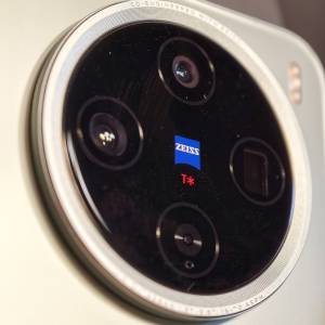 Vivo x200 pro mini 16+512