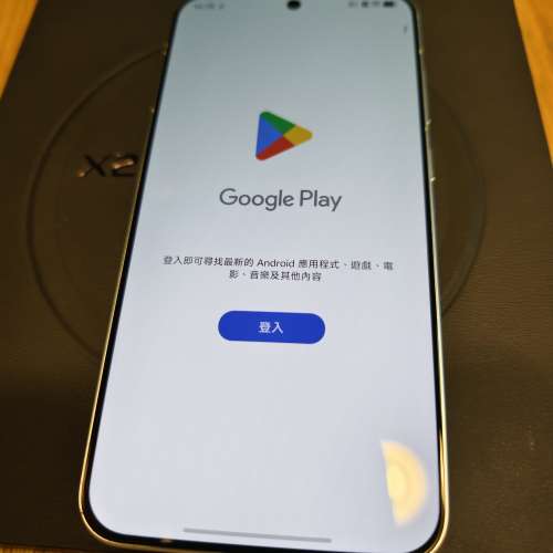 Vivo x200 pro mini 16+512