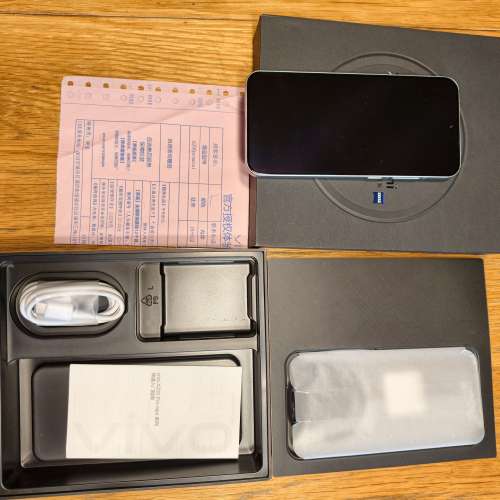 Vivo x200 pro mini 16+512