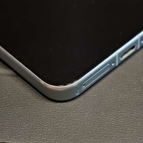 Vivo x200 pro mini 16+512