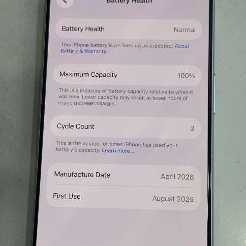 Iphone 17pro 256gb