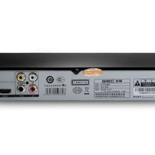 全新 Giec GK-950 / GK921 HDMI 卡拉OK高清DVD影碟機
