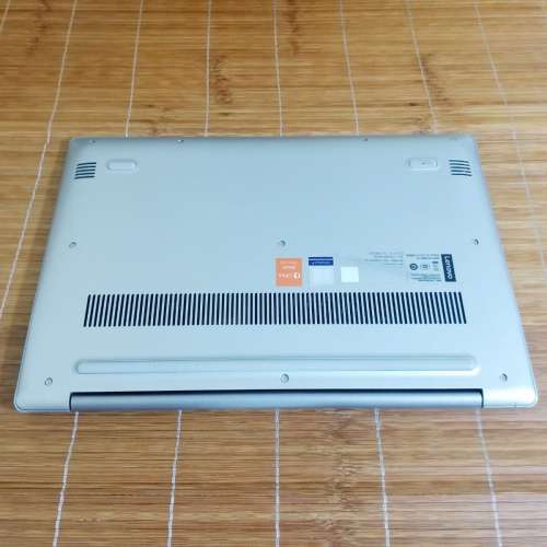 Lenovo Chao 7000-13