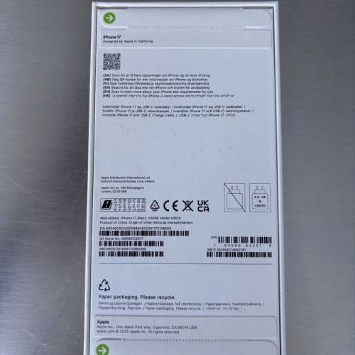 Apple iPhone 17 512GB HK Version
