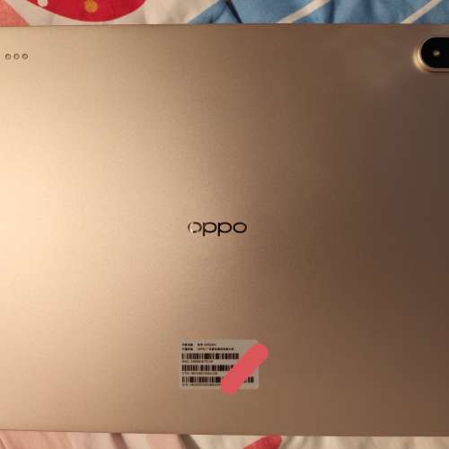 OPPO Pad 5 Pro 16+512GB WIFI