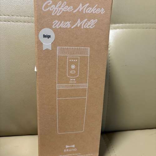 Bruno 電動研磨咖啡滴濾杯 全新未開 (Coffee Maker with Mill)