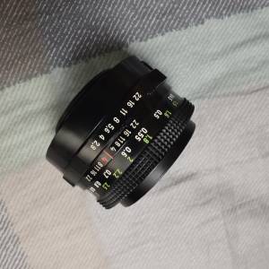 Carl Zeiss aus Jena DDR 50mm f/2.8(M42)