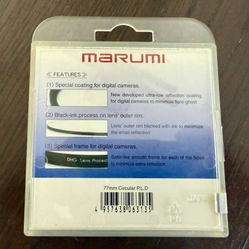 MaRUMI Digital Digital High Grade Circular PL(D)