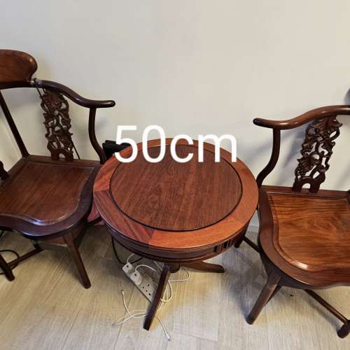 红木家具