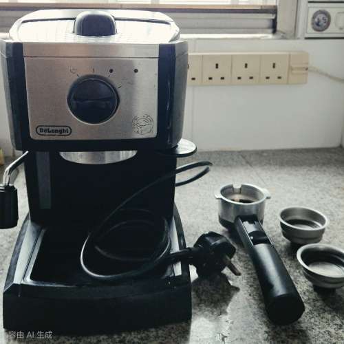 Delonghi coffee machine coffee maker, 出名咖啡機. 可整一杯 靚咖啡 ! Latte/Esp...