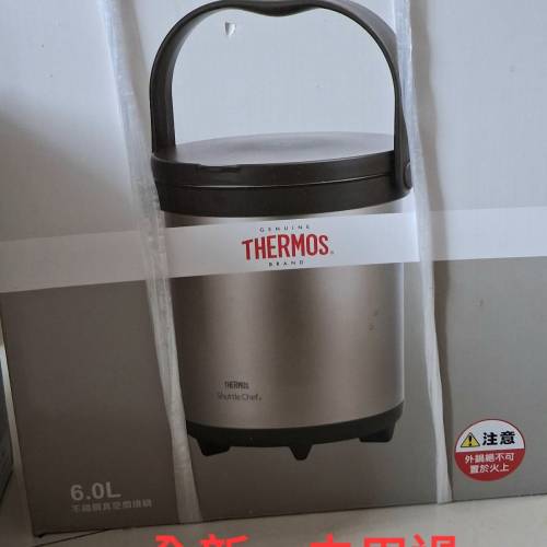THERMOS 膳魔師