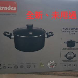 New Cerabase 系列 24厘米雙耳易潔湯鍋(連玻璃蓋)