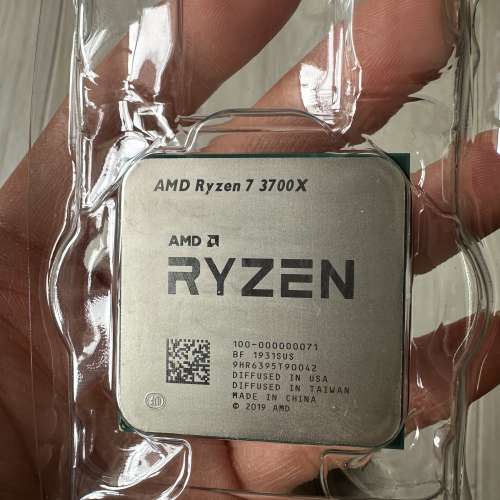 Amd 3700x