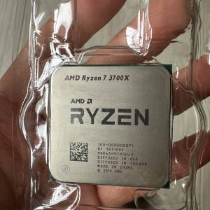 Amd 3700x