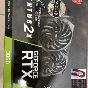 MSI RTX 3060 12g Ventus 2x