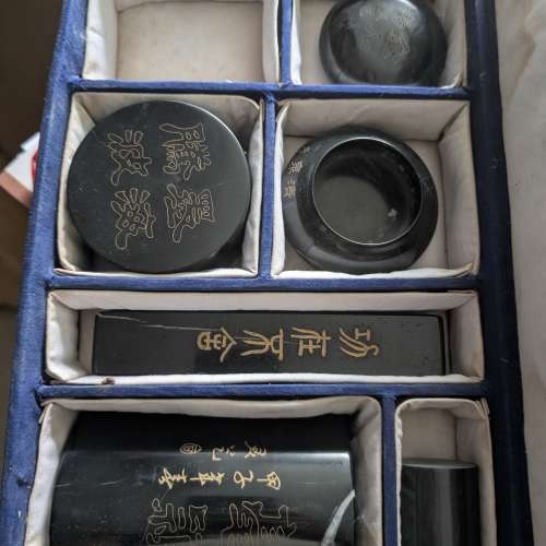 文房四寶