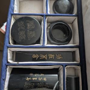 文房四寶
