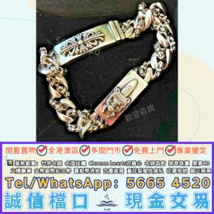 實鋪/免費上門#Chrome Hearts 克羅心 雙頭插片ID手鍊 Chrome Hearts Double ID Fan...