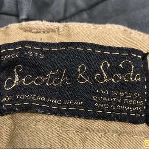 Scotch & Soda Chino Pants Trousers 長䃿 長褲