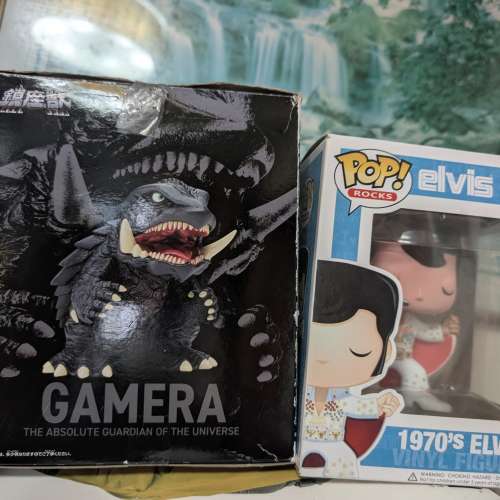 Bandai Gamera pop elvis