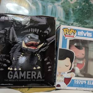 Bandai Gamera pop elvis