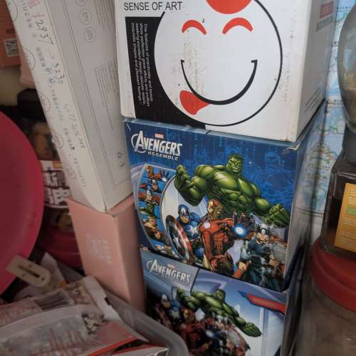 有蓋杯 avengers smiley mug