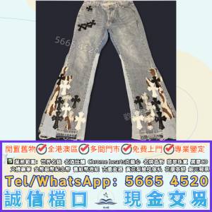 #ChromeHearts克羅心經典十字架皮革貼皮補丁牛仔褲，ChromeHearts黑色保暖匕首標誌...