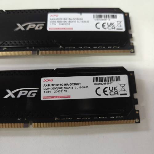 ADATA XPG GAMMIX D20 DDR4 3200MH 16GB x2