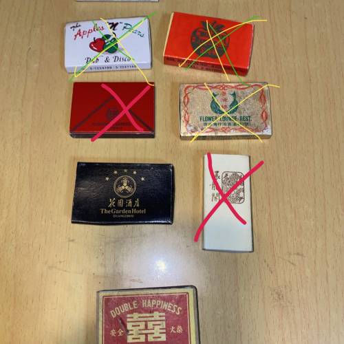 懷舊（火柴盒）每個$10