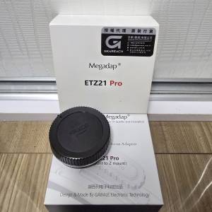 Megadap ETZ21 Pro 轉接環