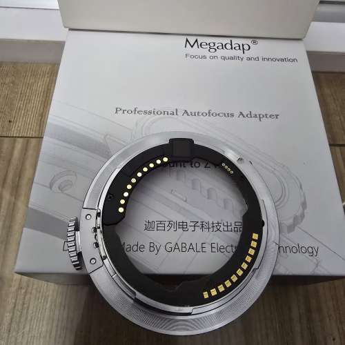 Megadap ETZ21 Pro 轉接環