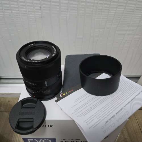 VILTROX AF 85mm f/2 Nikon Z mount