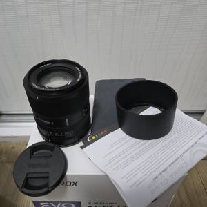 VILTROX AF 85mm f/2 Nikon Z mount