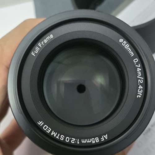 VILTROX AF 85mm f/2 Nikon Z mount