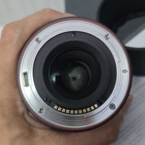 VILTROX AF 85mm f/2 Nikon Z mount