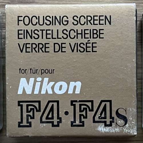 Nikon focusing screens for F4, type C, J and K