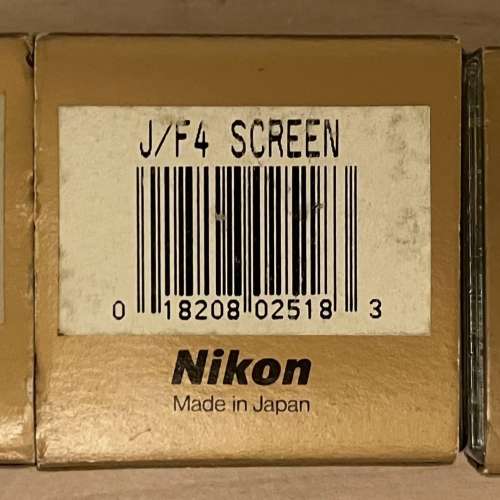 Nikon focusing screens for F4, type C, J and K