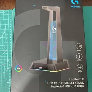 Logitech G USB Hub Headset stand 耳機架