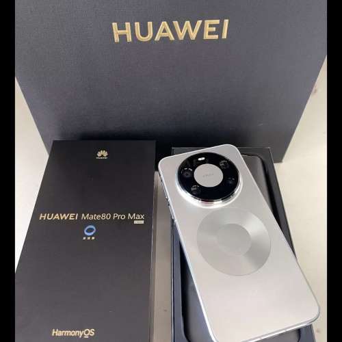 Huawei Mate 80 Pro Max 6.9" 512GB/1TB Kirin 9030 Pro Google HarmonyOS 6.0-