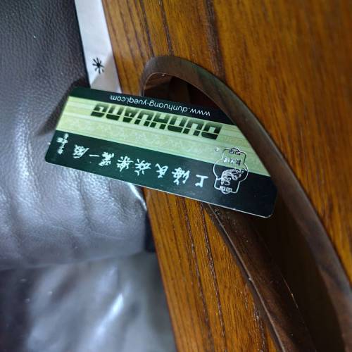 敦煌古筝