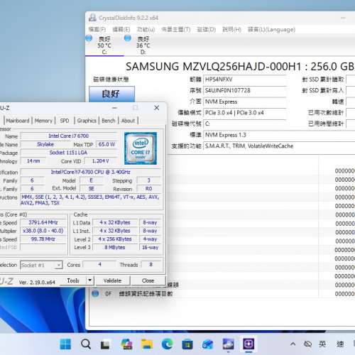 （有2部現貨)Dell Optiplex 5040 SFF,i7 6700,16G ram,256G SSD,1TB HD,WIFI,BT,Win11