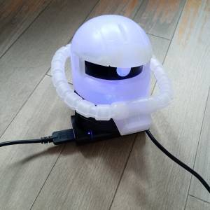 渣古變色夜燈 Zaku Head Gradation Light