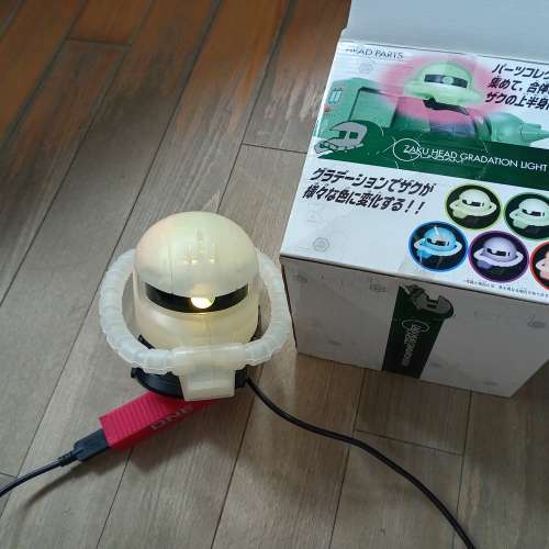渣古變色夜燈 Zaku Head Gradation Light