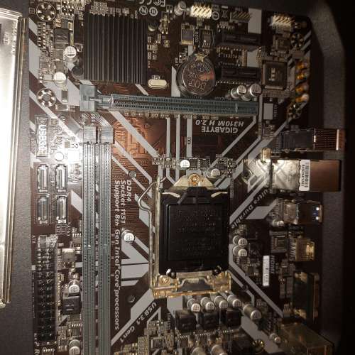 Gigabyte socket 1151 H310M H 2.0 mATX Motherboard with I/O Shield Only